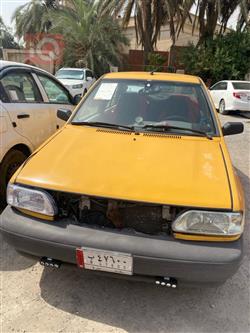 سايبا 131